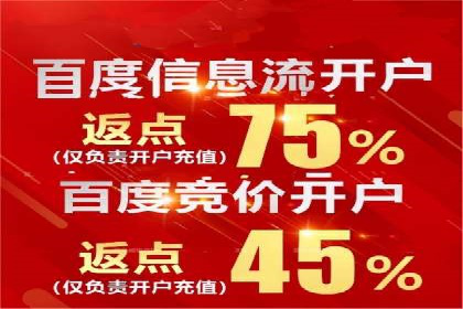 抖音信息流广告案例分析：短视频营销新思路